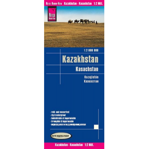 Reise Know-How Verlag Peter Rump - Reise Know-How Landkarte Kasachstan / Kazakhstan (1:2.000.000)