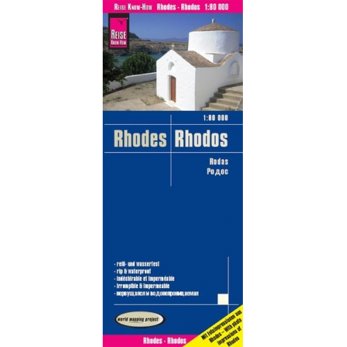 Reise Know-How Verlag Peter Rump - Reise Know-How Landkarte Rhodos / Rhodes (1:80.000)