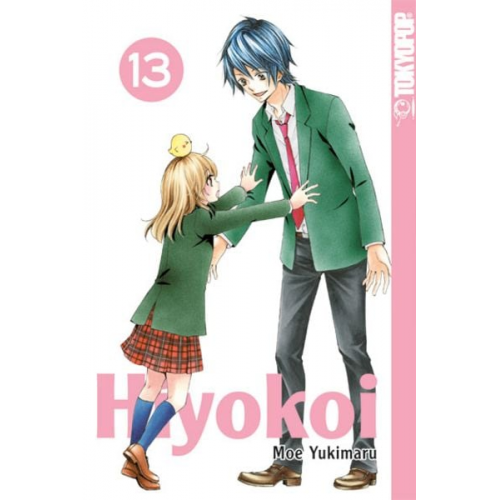 Moe Yukimaru - Hiyokoi 13