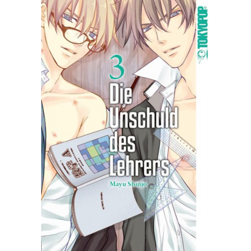 Mayu Shinjo - Die Unschuld des Lehrers 03