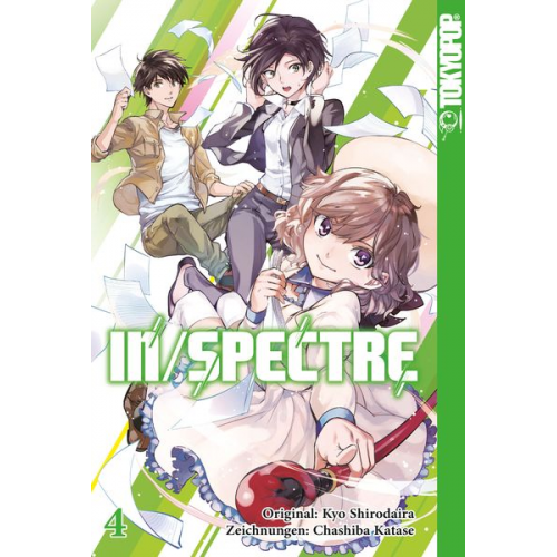 Kyo Shirodaira Chashiba Katase - In/Spectre 04
