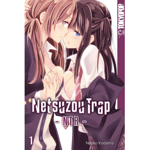 Naoko Kodama - Netsuzou Trap - NTR 01