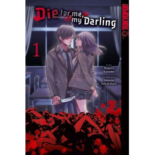 Kaname Majuro Sousou Sakakibarai - Die for me, my Darling 01