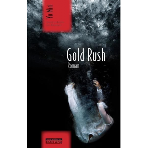 Miri Yu - Gold Rush