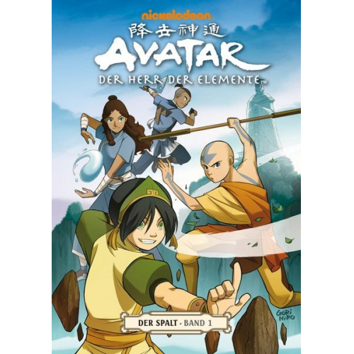 Gene Luen Yang - Avatar: Der Herr der Elemente 8