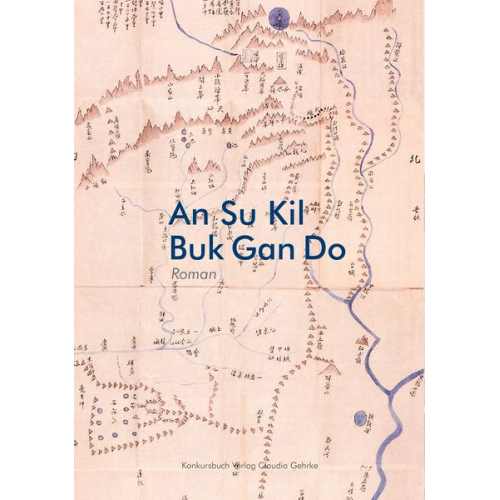 Su-Kil An - Buk Gan Do