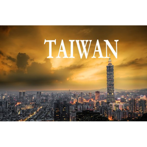 Taiwan - Ein Bildband