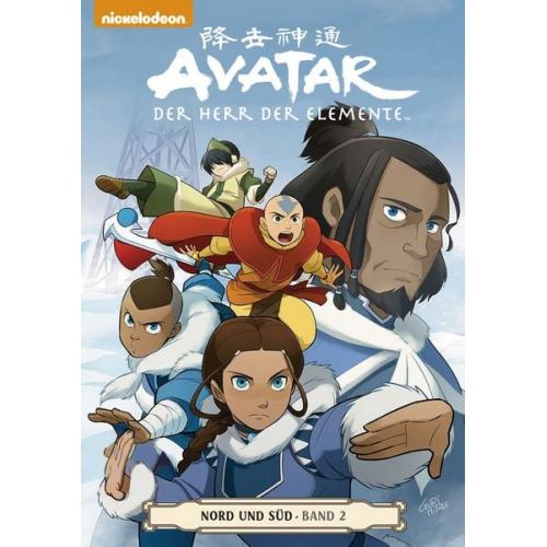 Gene Luen Yang - Avatar: Der Herr der Elemente 15