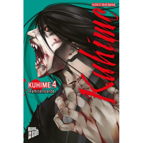 Hideo Takenaka - Kuhime 4