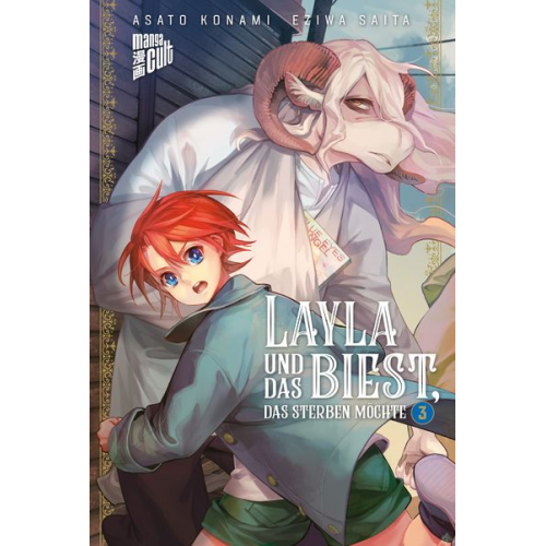 Asato Konami - Layla und das Biest, das sterben möchte 3