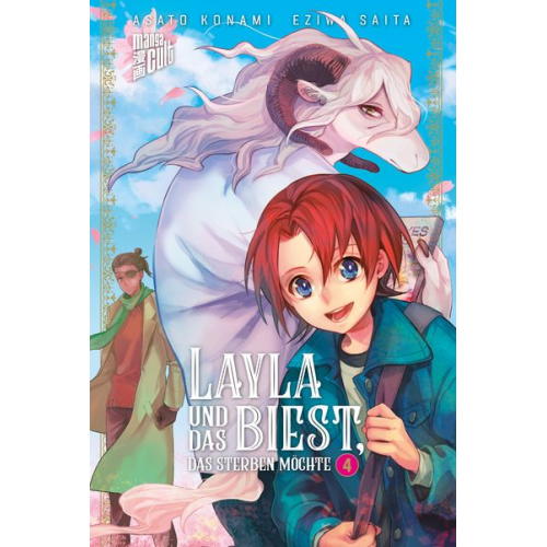 Asato Konami - Layla und das Biest, das sterben möchte 4