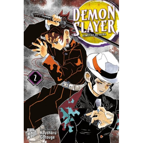 Koyoharu Gotouge - Demon Slayer 2