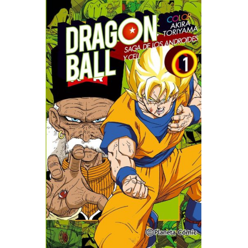 Akira Toriyama - Dragon Ball, Color Cell 1