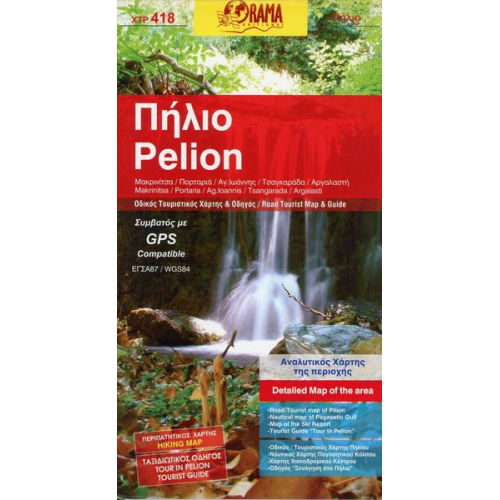 Pelion 1 : 100 000