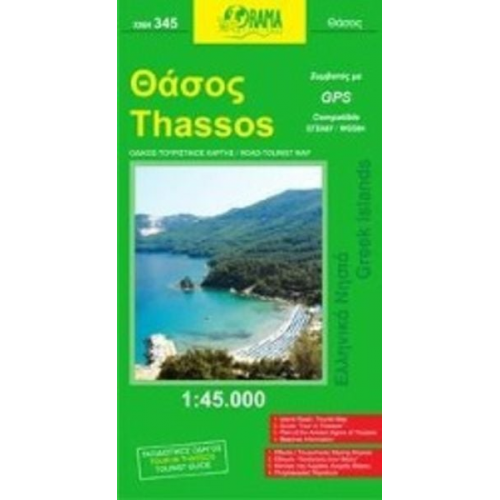 Thassos 1 : 45 000