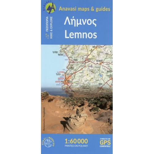 Lemnos 1:60 000