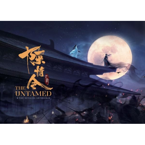 Mo Xiang Tong Xiu - The Untamed: The Official Artbook (Hardcover)