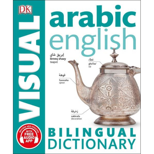 DK - Arabic-English Bilingual Visual Dictionary with Free Audio App