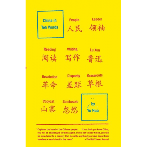 Yu Hua - China in Ten Words