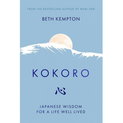 Beth Kempton - Kokoro