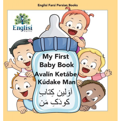 Mona Kiani - My First Persian Baby Book Avalín Ketábe Kúdake Man