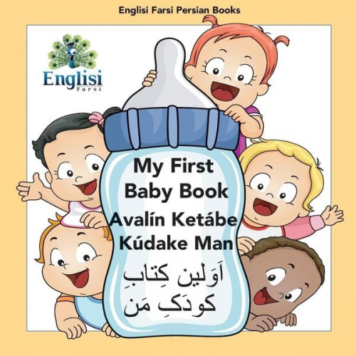 Mona Kiani - My First Persian Baby Book Avalín Ketábe Kúdake Man