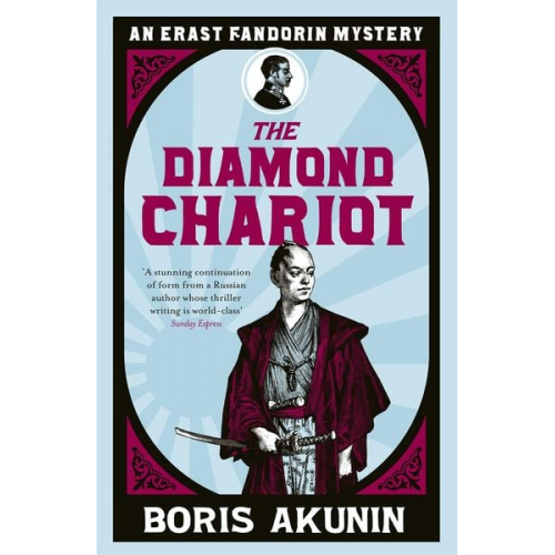 Boris Akunin - The Diamond Chariot