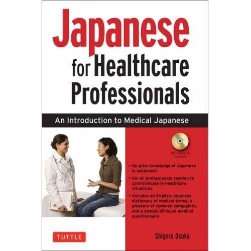 Shigeru Osuka - Japanese for Healthcare Professionals