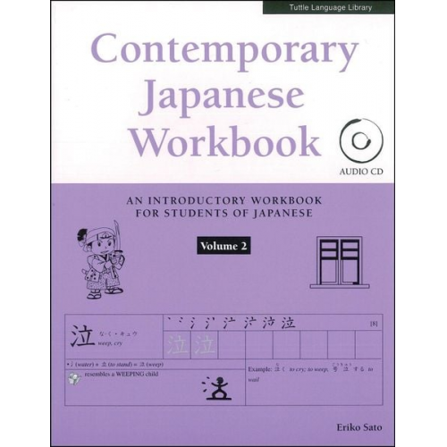 Eriko Sato - Contemporary Japanese Workbook Volume 2