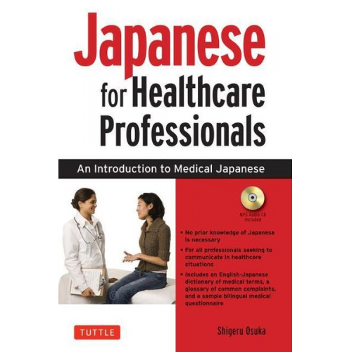 Shigeru Osuka - Japanese for Healthcare Professionals