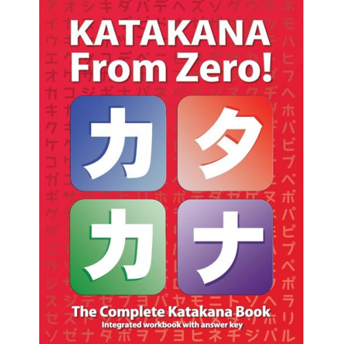 George Trombley - Katakana From Zero!