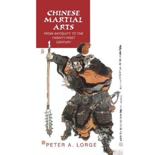 Peter A. Lorge - Chinese Martial Arts