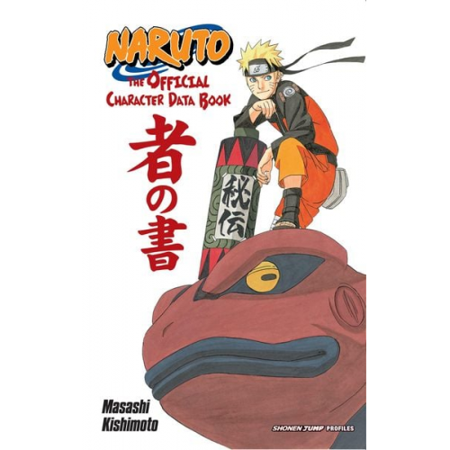 Masashi Kishimoto - Naruto: The Official Character Data Book