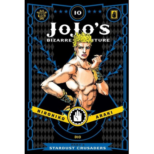 Hirohiko Araki - JoJo's Bizarre Adventure: Part 3--Stardust Crusaders, Vol. 10