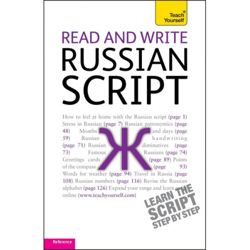 Daphne West - Read and Write Russian Script: Teach yourself