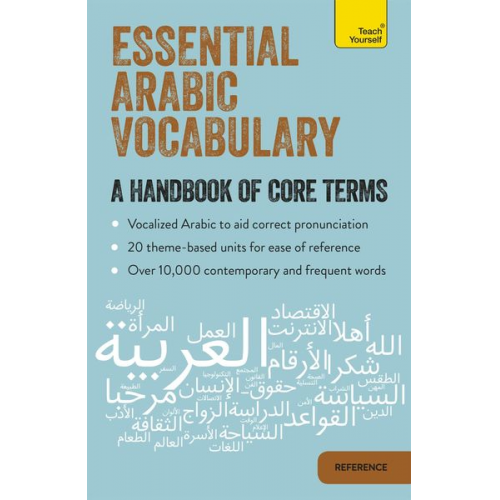 Mourad Diouri - Essential Arabic Vocabulary