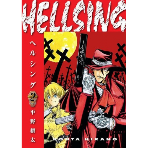 Kohta Hirano - Hellsing Volume 2 (Second Edition)