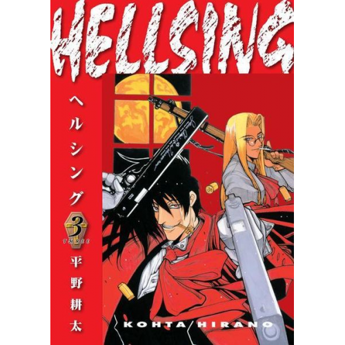 Kohta Hirano - Hellsing Volume 3 (Second Edition)