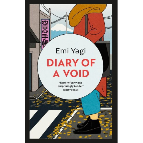 Emi Yagi - Diary of a Void