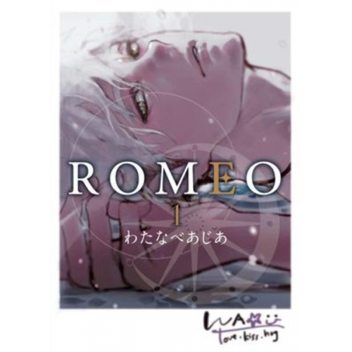 Asia Watanabe - Romeo Vol. 1