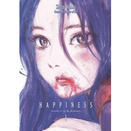 Shuzo Oshimi - Happiness, Volume 1