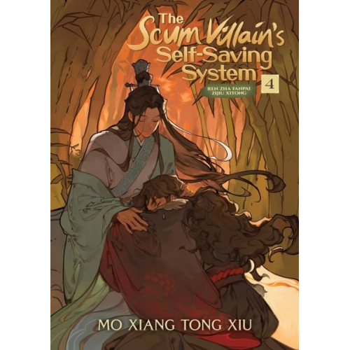 Mo Xiang Tong Xiu - The Scum Villain's Self-Saving System: Ren Zha Fanpai Zijiu Xitong (Novel) Vol. 4