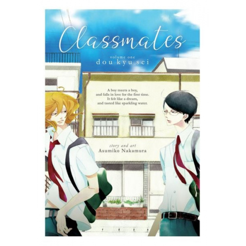 Asumiko Nakamura - Classmates Vol. 1: Dou Kyu SEI