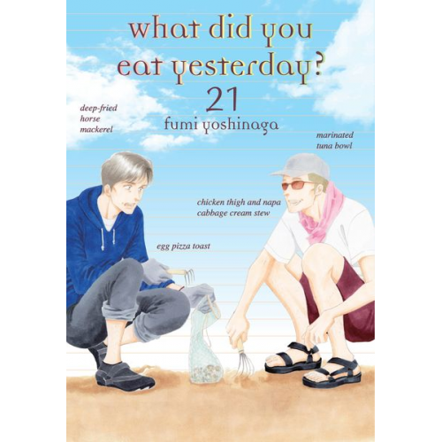 Fumi Yoshinaga - What Did You Eat Yesterday? 21