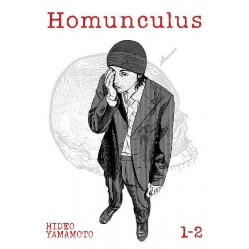 Hideo Yamamoto - Homunculus (Omnibus) Vol. 1-2