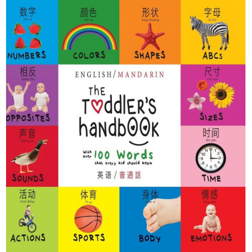 Dayna Martin - The Toddler's Handbook