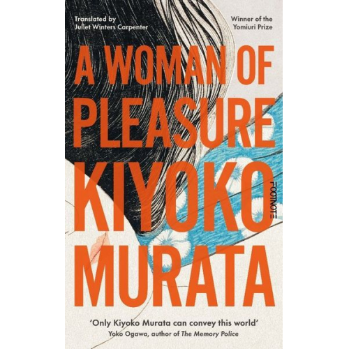 Kiyoko Murata - A Woman of Pleasure