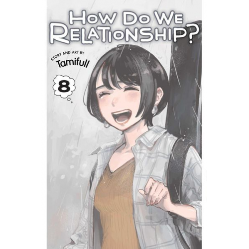 Tamifull - How Do We Relationship?, Vol. 8