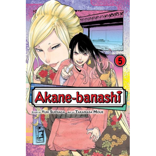 Yuki Suenaga - Akane-banashi, Vol. 5