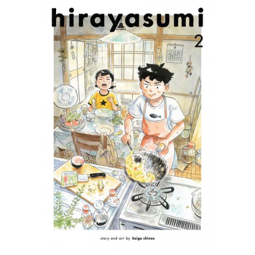 Keigo Shinzo - Hirayasumi, Vol. 2